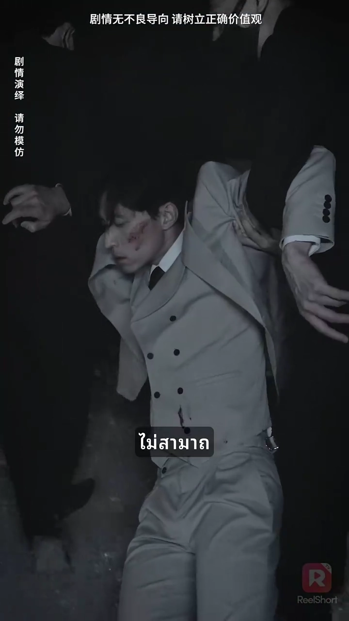 ถนนกลับบ้านยาวรูปภาพ