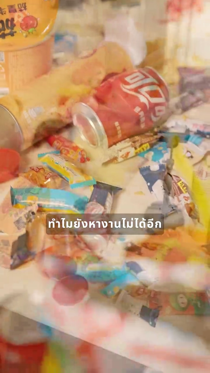 เมื่อระบบมาเติมเต็ม สาวอวบก็ปังได้รูปภาพ