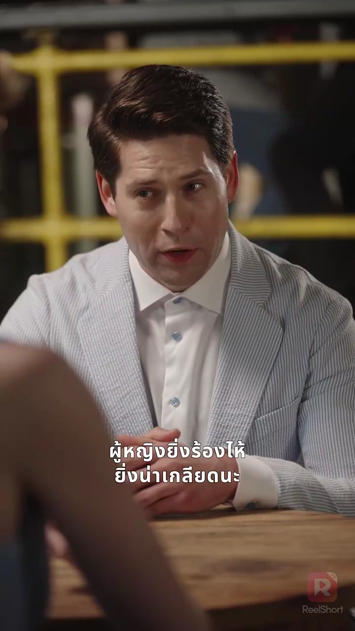 บ่วงเสน่หาหนุ่มคาวบอยรูปภาพ