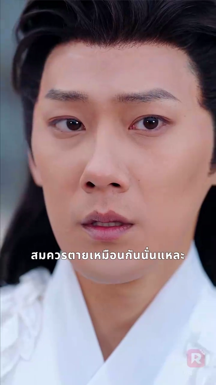 เขยไร้ค่าตื่นพลัง!  เซียนผู้ยิ่งใหญ่จุติรูปภาพ