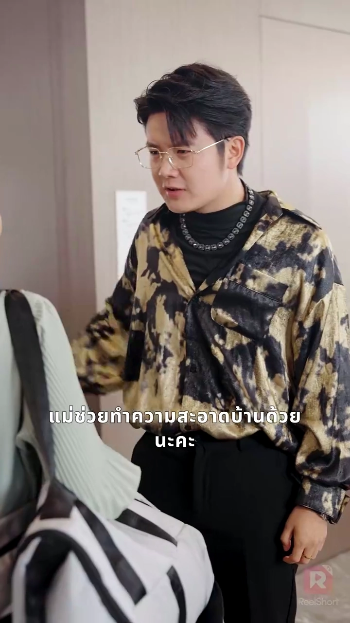 สิ้นสุดคืนปาร์ตี้รูปภาพ