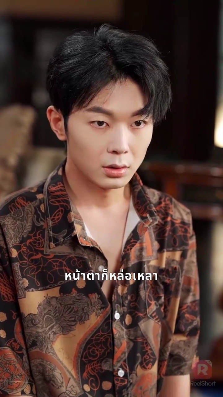 รักสุดใจของ ท่านประธานหน้าตายรูปภาพ