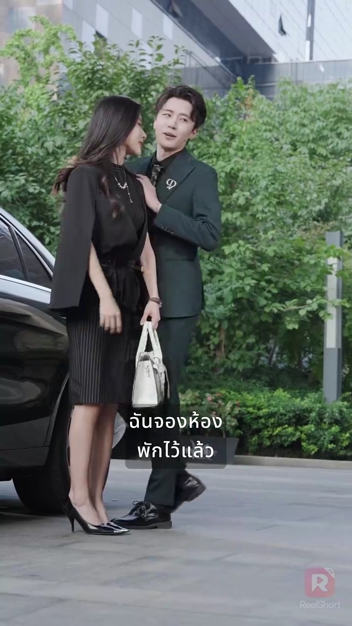 ผิดพลาดในงานวิวาห์ พี่สาวน้องลุกขึ้นสู้รูปภาพ