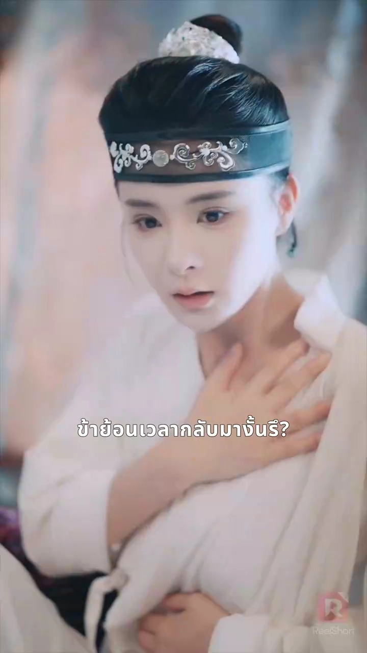 ดอกไม้ในวังวนอำนาจรูปภาพ