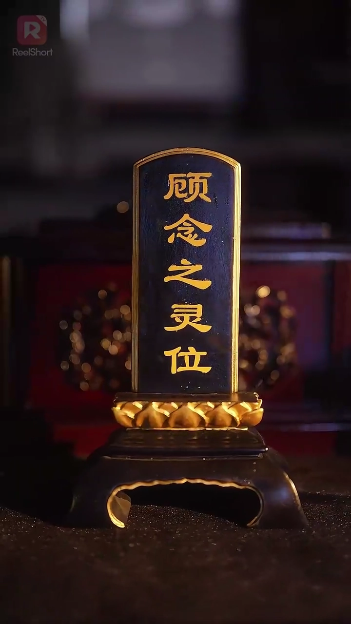 แสงสว่างที่ไม่มีเธอรูปภาพ