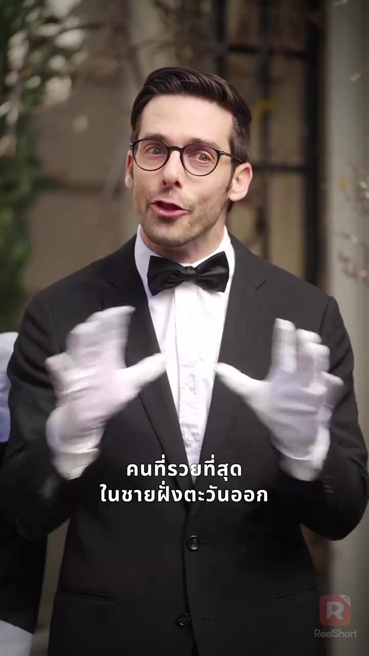 ระวังให้ดี! นางเอกผู้ร้ายสมองเทพรูปภาพ