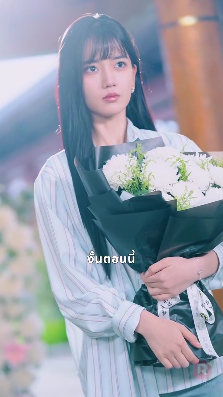 นึกว่าเป็นทายาทขี้แพ้ ที่ไหนได้คือซีอีโอรูปภาพ