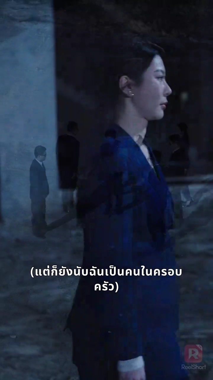 สุดยอดลูกเขยดีเด่นรูปภาพ