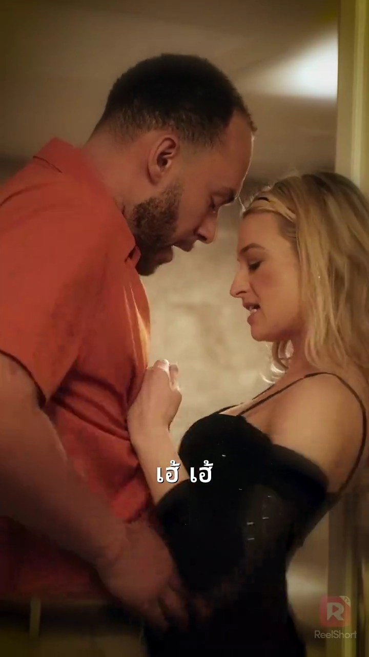 ดูสิ่งที่คุณทำให้ฉันทำรูปภาพ