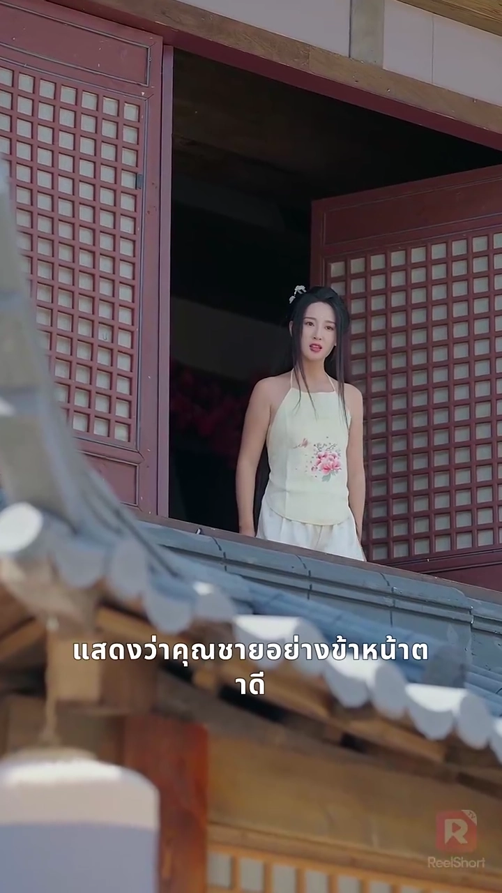 แต่งงานผิดคน แต่รักกลับพอดีรูปภาพ