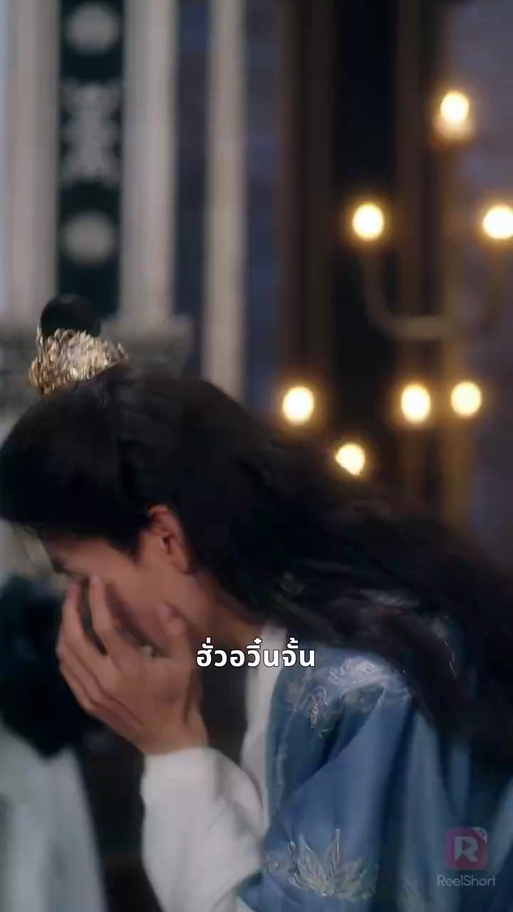 ส่งผัวกำมะลอลงนรกรูปภาพ