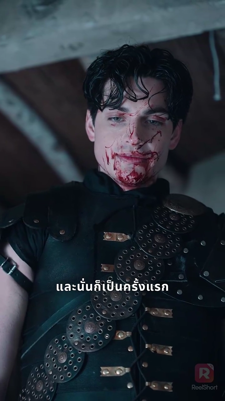 บุตรีแห่งซุสรูปภาพ