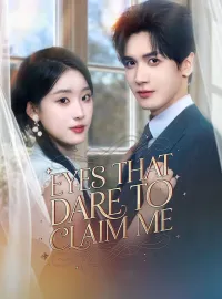 Eyes That Dare to Claim MeMini Series