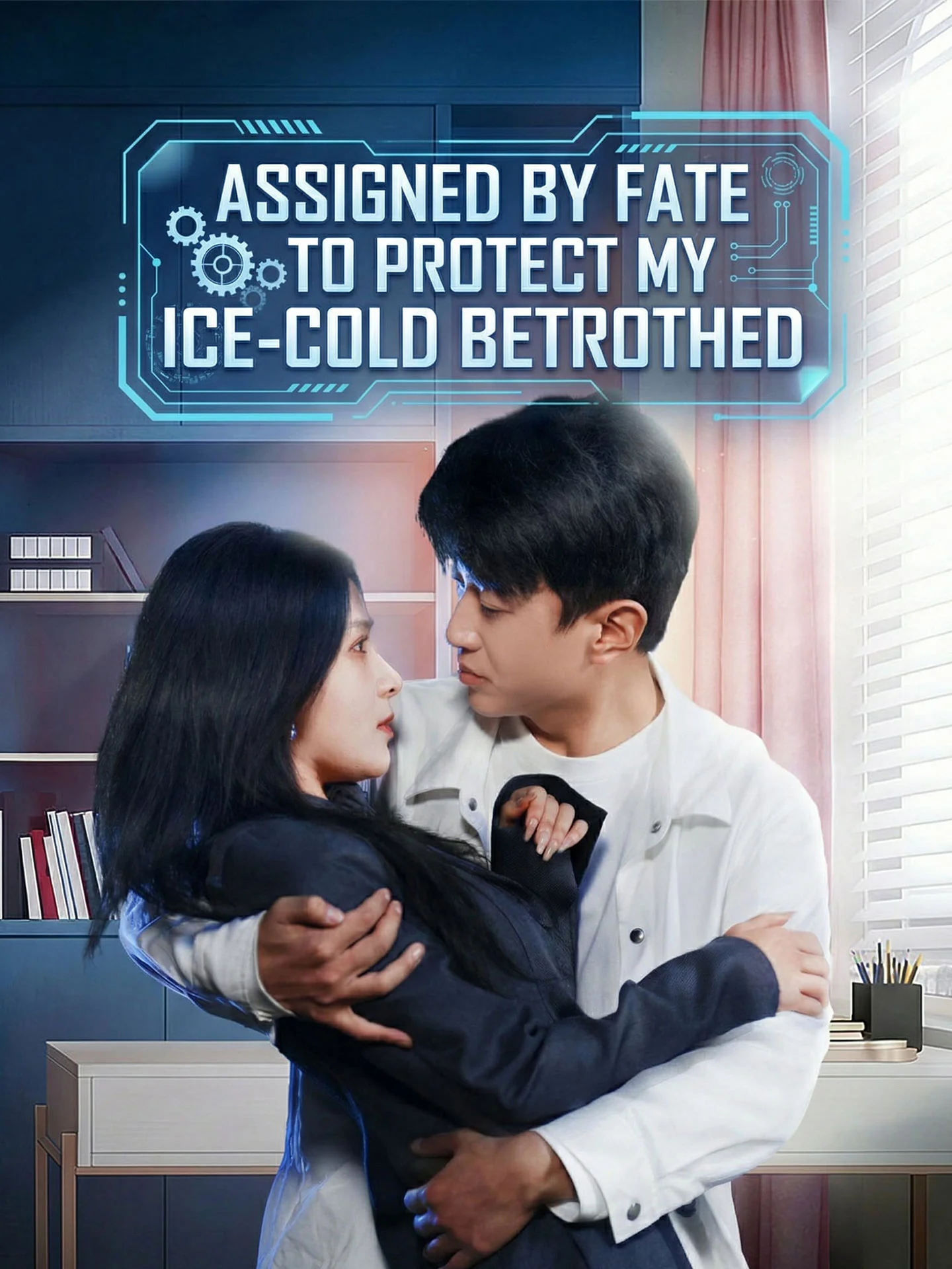 Assigned by Fate to Protect My Ice-Cold Betrothed cover art