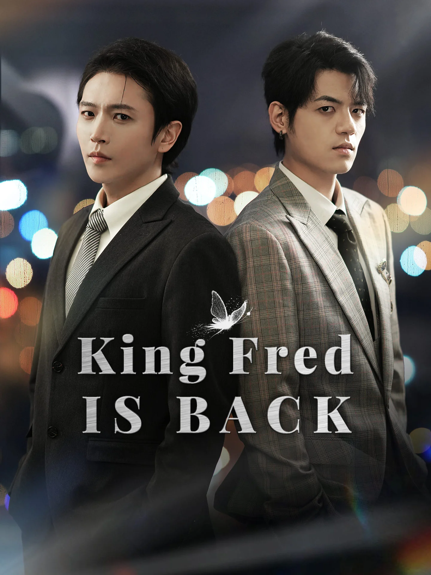 King Fred Is Back cover art