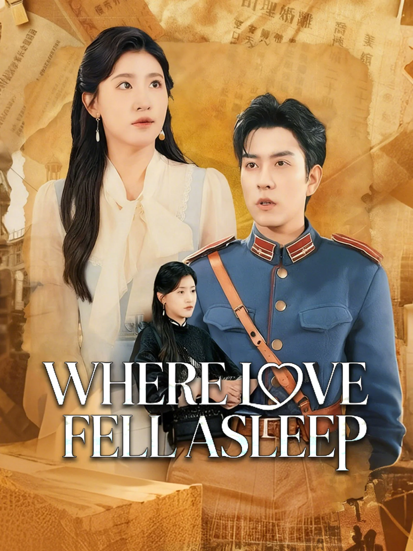 Where Love Fell Asleep cover art