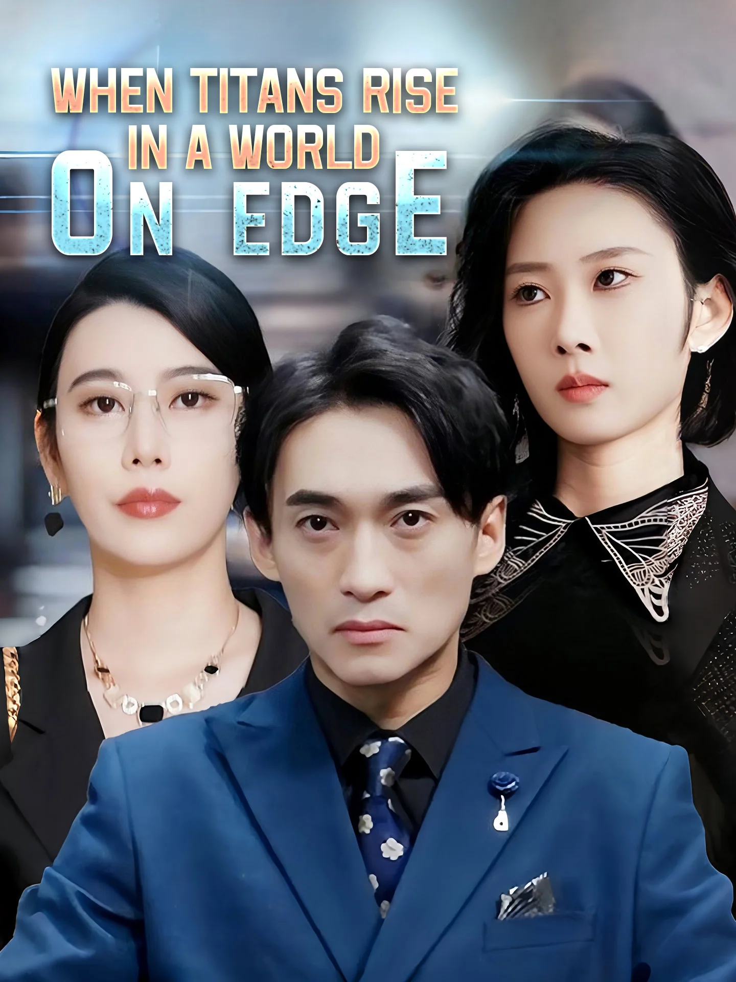 When Titans Rise in a World on Edge cover art