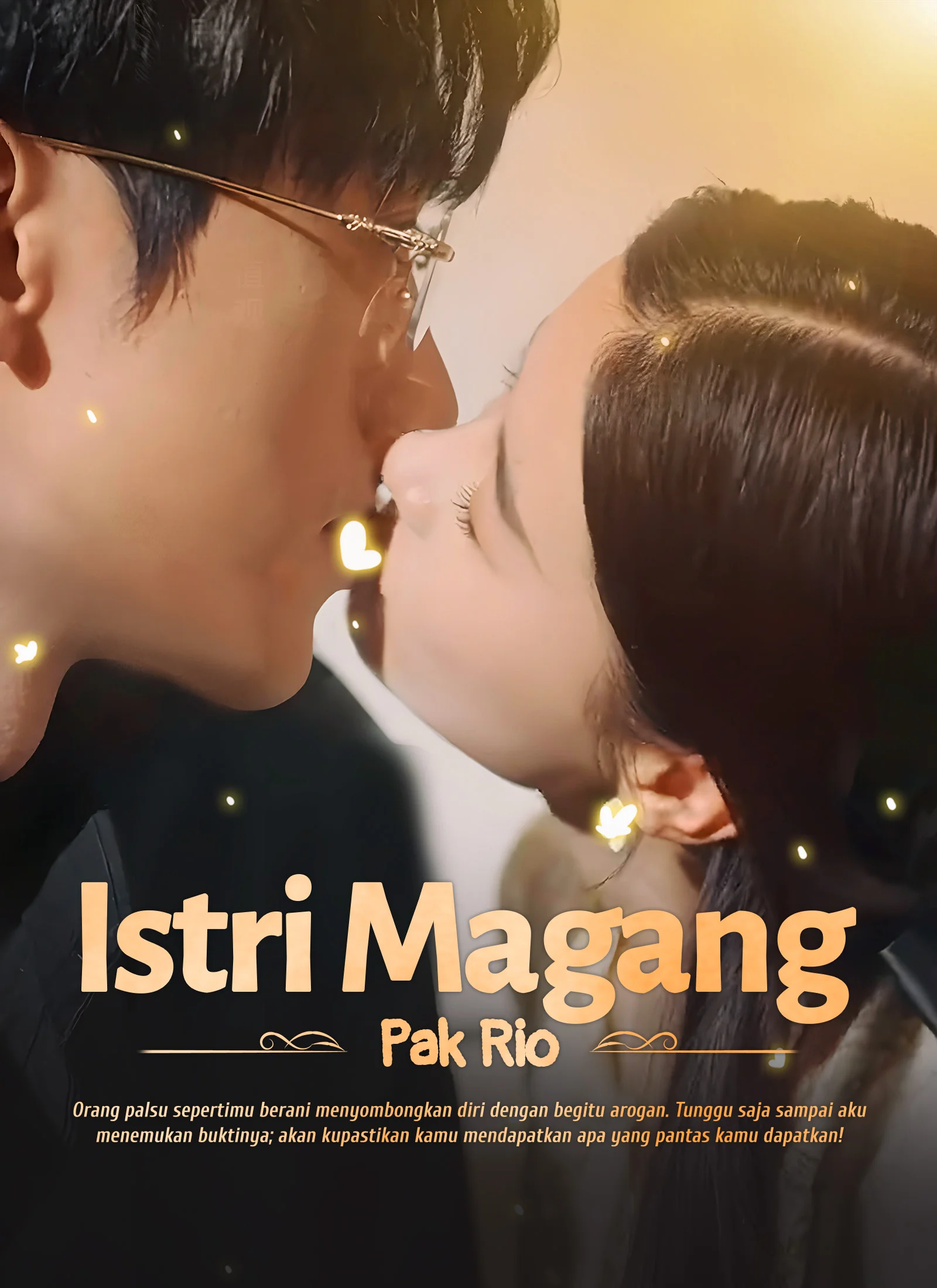 Istri Magang Pak RioMini Seri