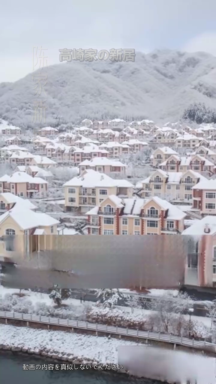 幸せな切り札は今回俺が捕まる！写真