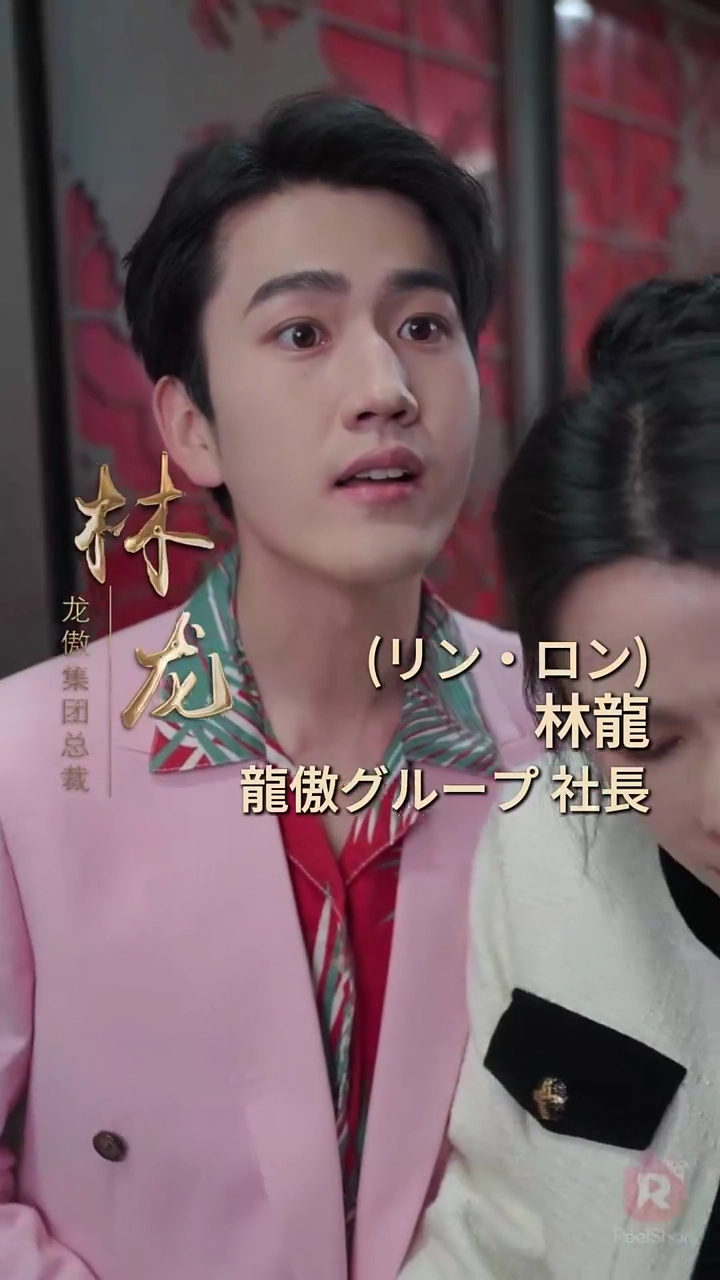 ゴールド・ハンド写真