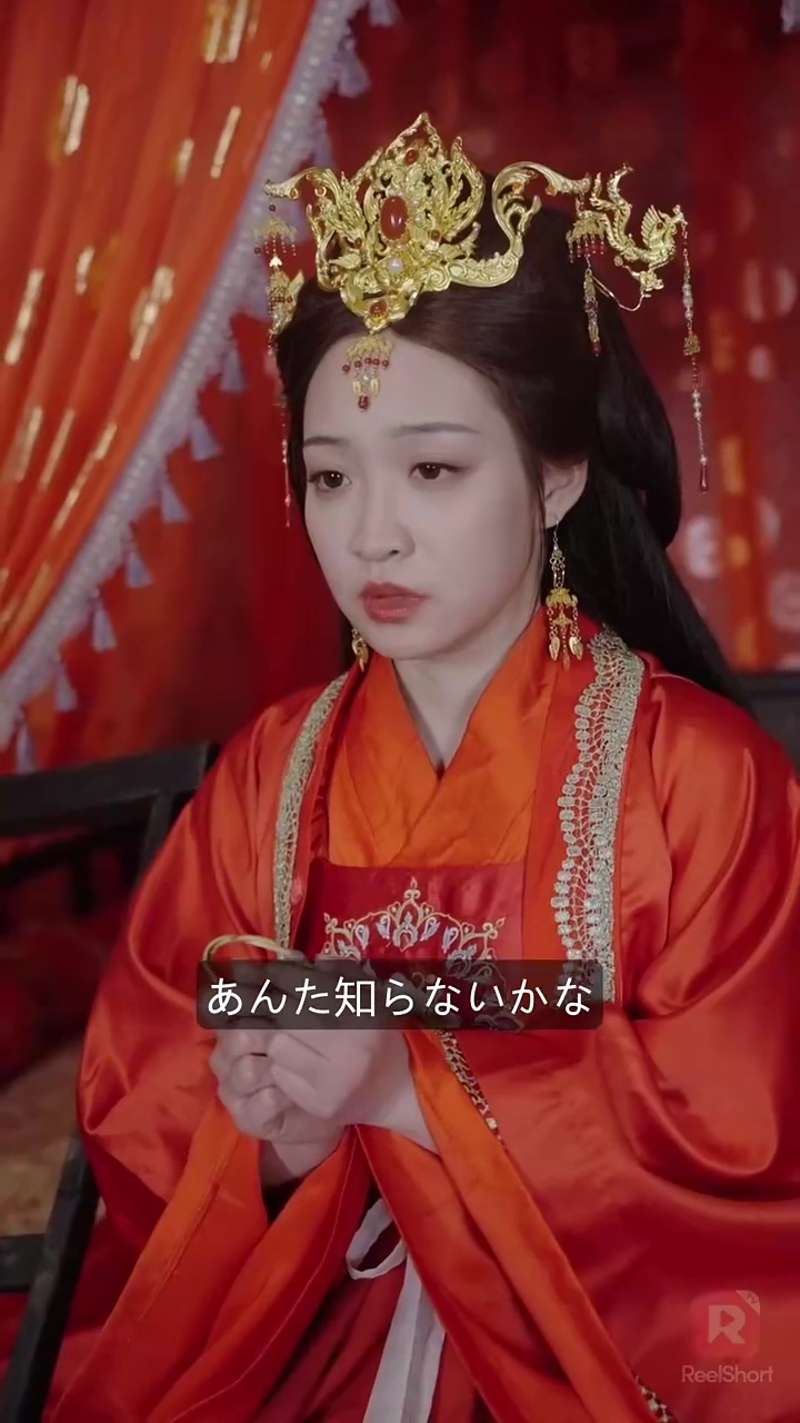 将軍様、奥さんを間違えたよ写真