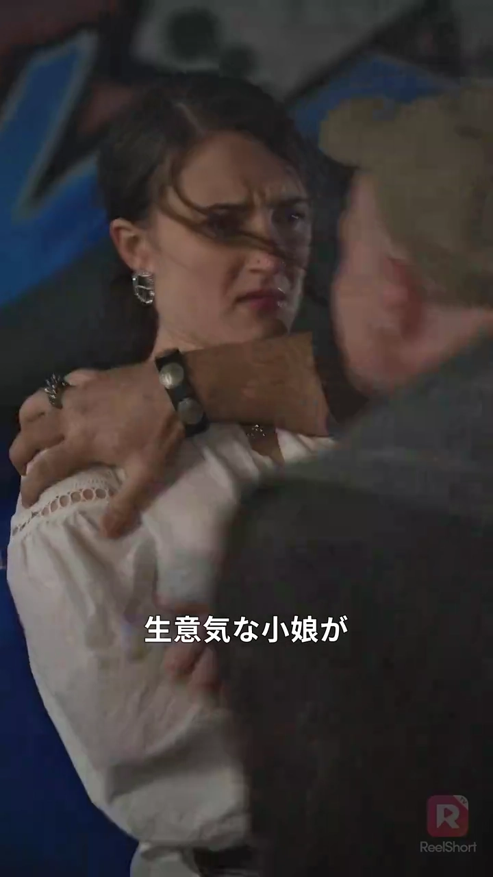 [吹き替え] 絶対に落ちてはいけない恋の罠写真