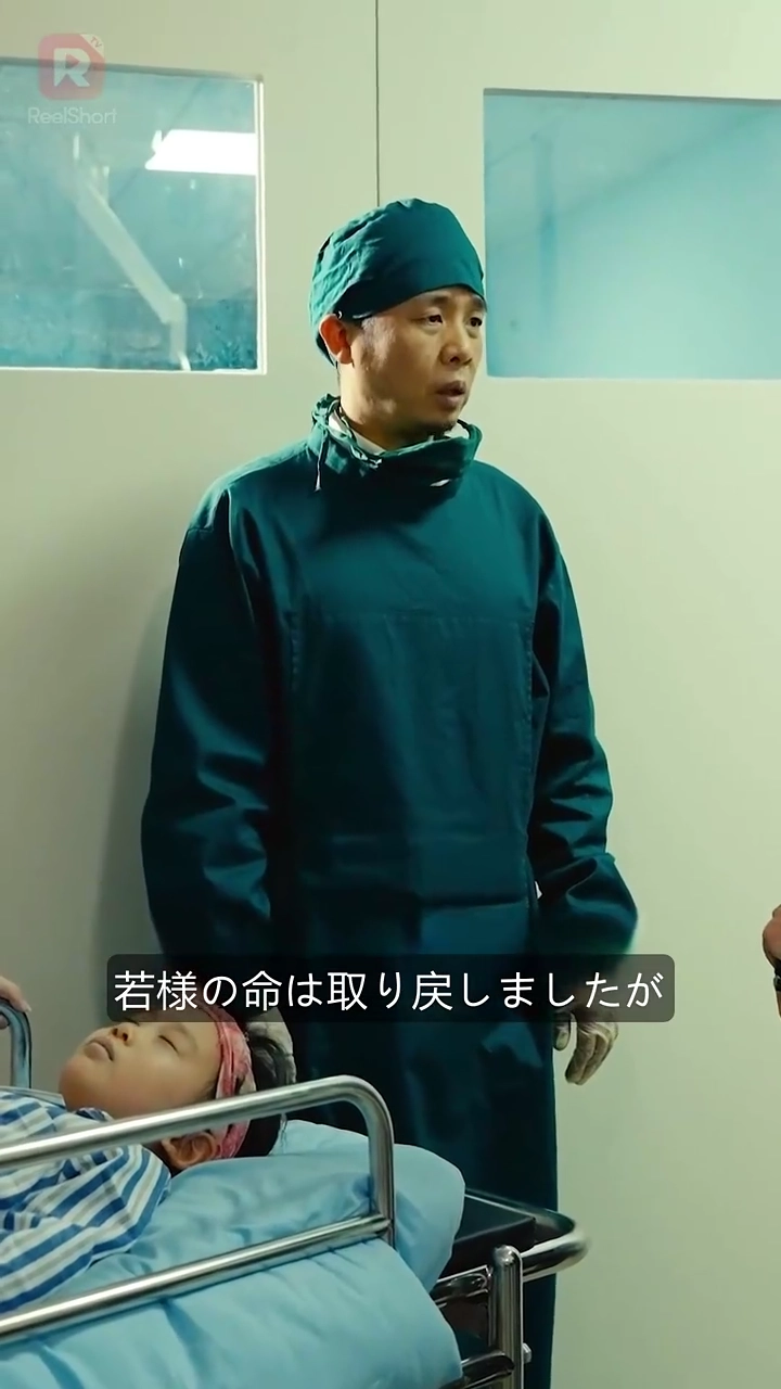 家族愛は手の届くところにあり写真