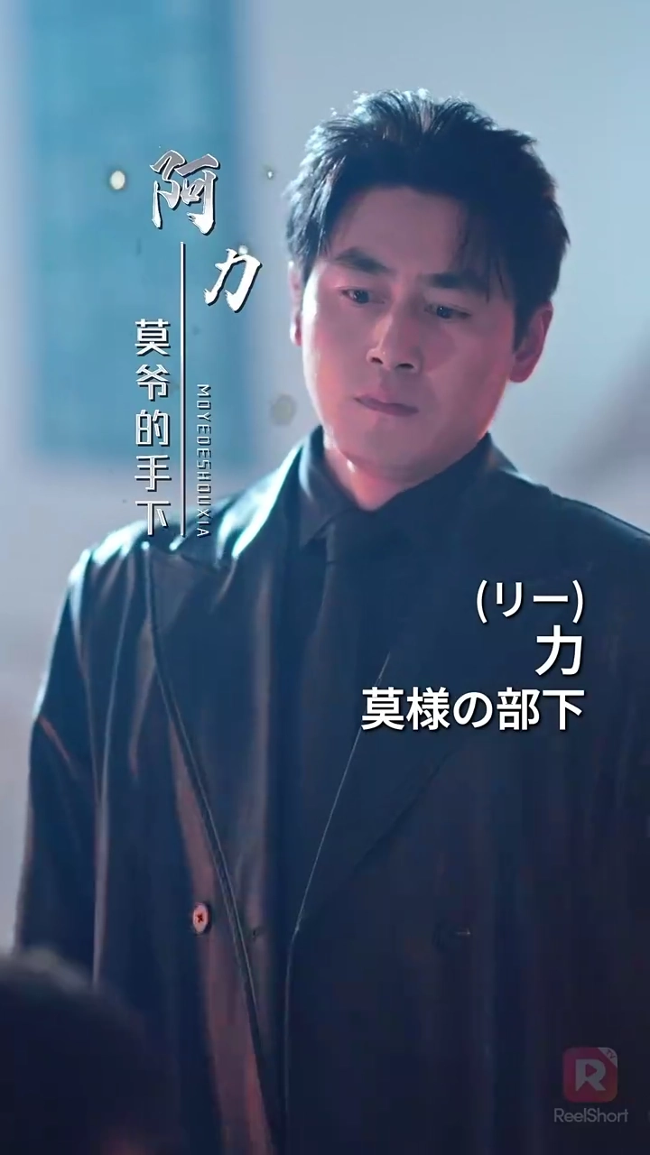 奥様は、武術の心得が少々おありで写真