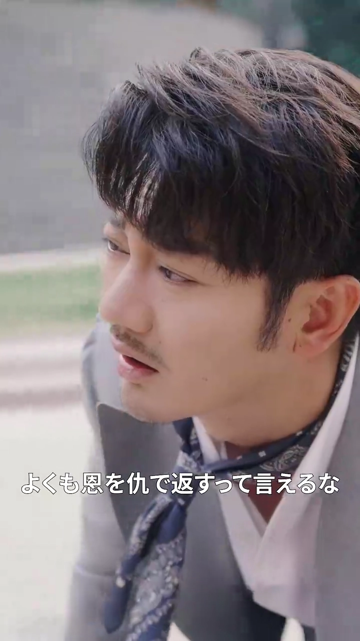 偽善者に下る最後の審判写真