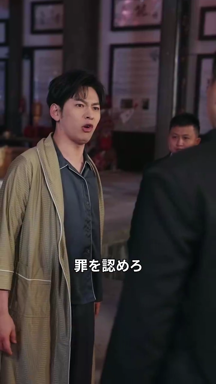  知識が支配する：ファンタジーの栄光写真