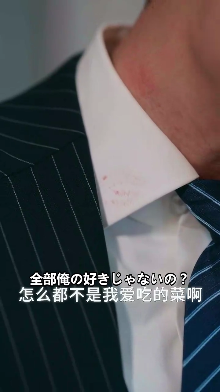 翳りゆく愛写真