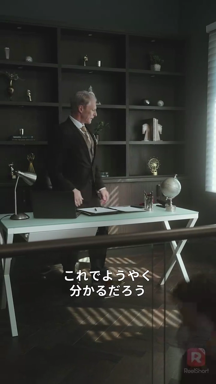 お腹の子は、いくらなら許されますか？写真