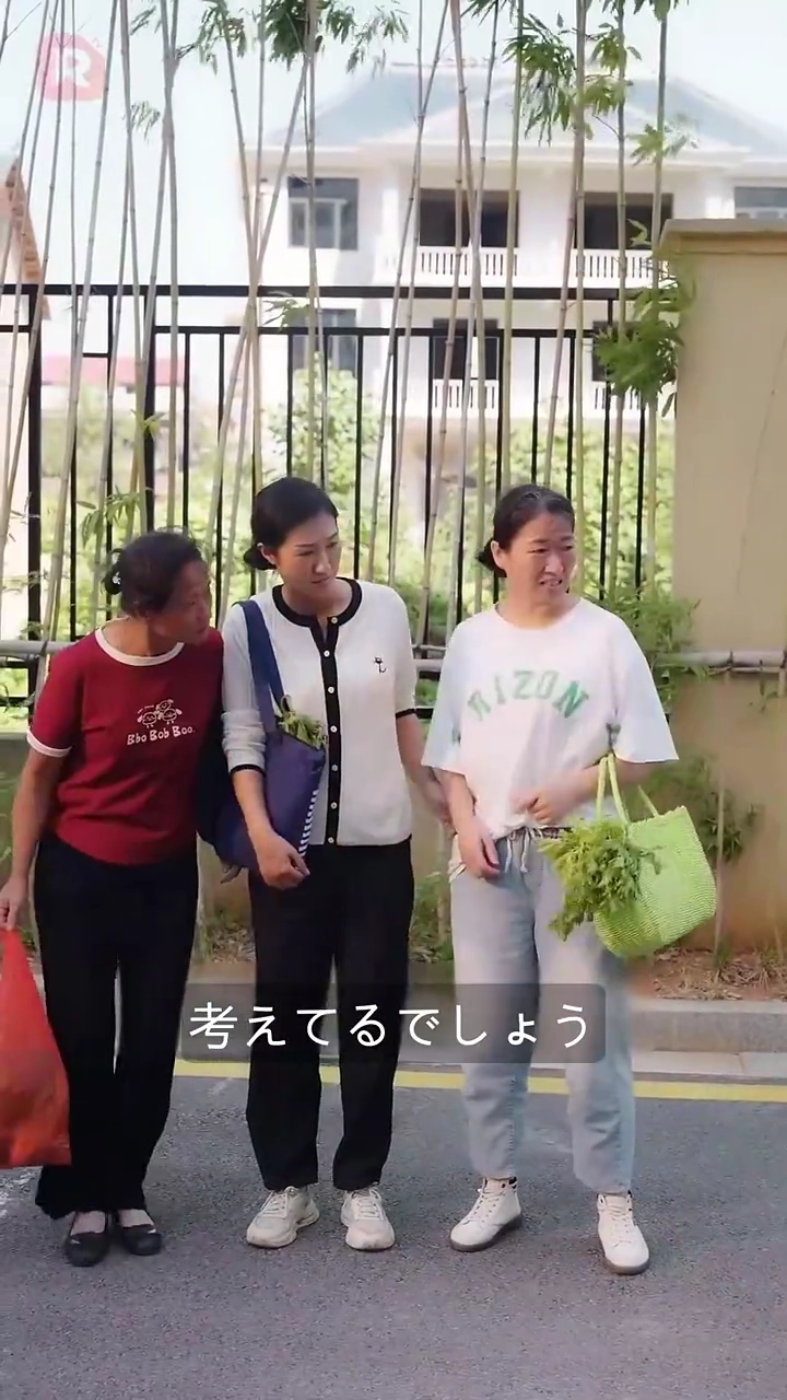 甘い罠〜うちの可愛いメイドがスパイ〜写真