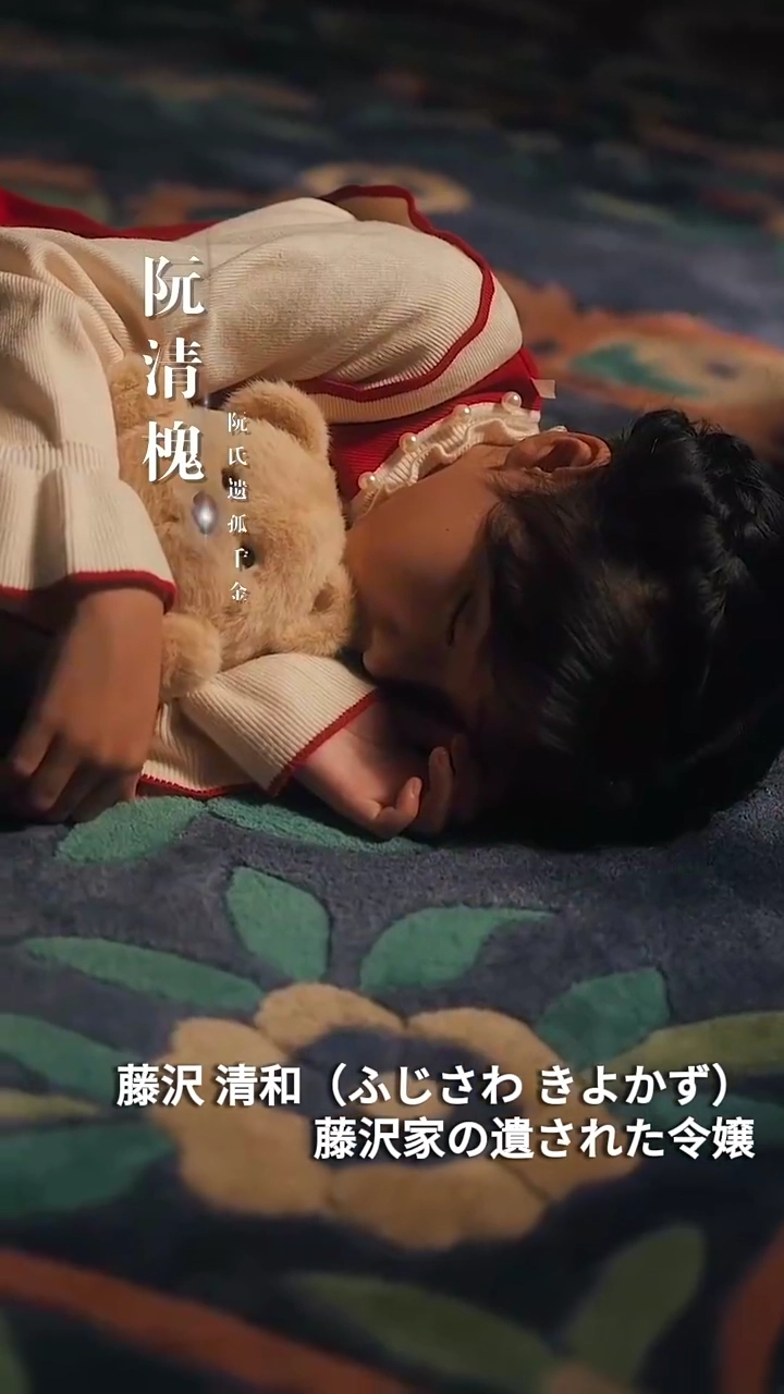 濃霧に消えて君を忘れる写真