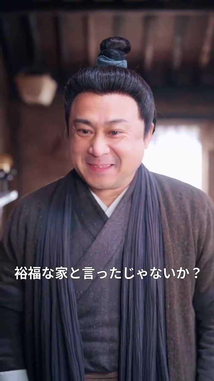 天女転生！家族に幸運の嵐写真