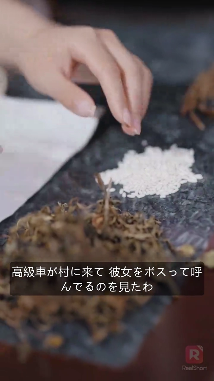 彼の隣にいる、地味だけど「最強」な妻の正体とは写真