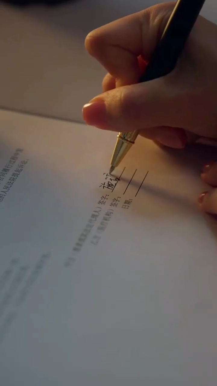 彼女の最期の日、彼の結婚式写真