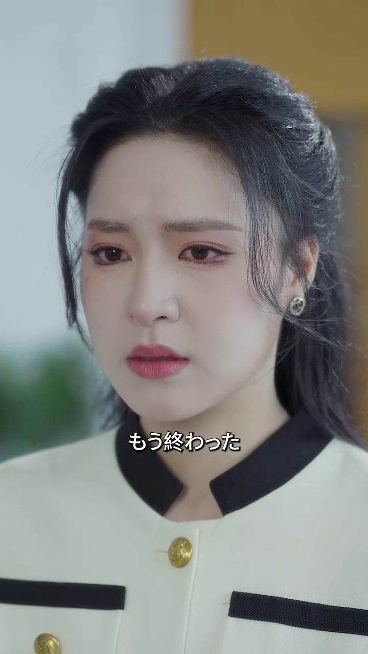 別れの先に待つもの写真