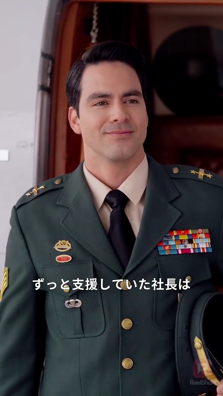 舐めるなよ 俺が頂点だ写真