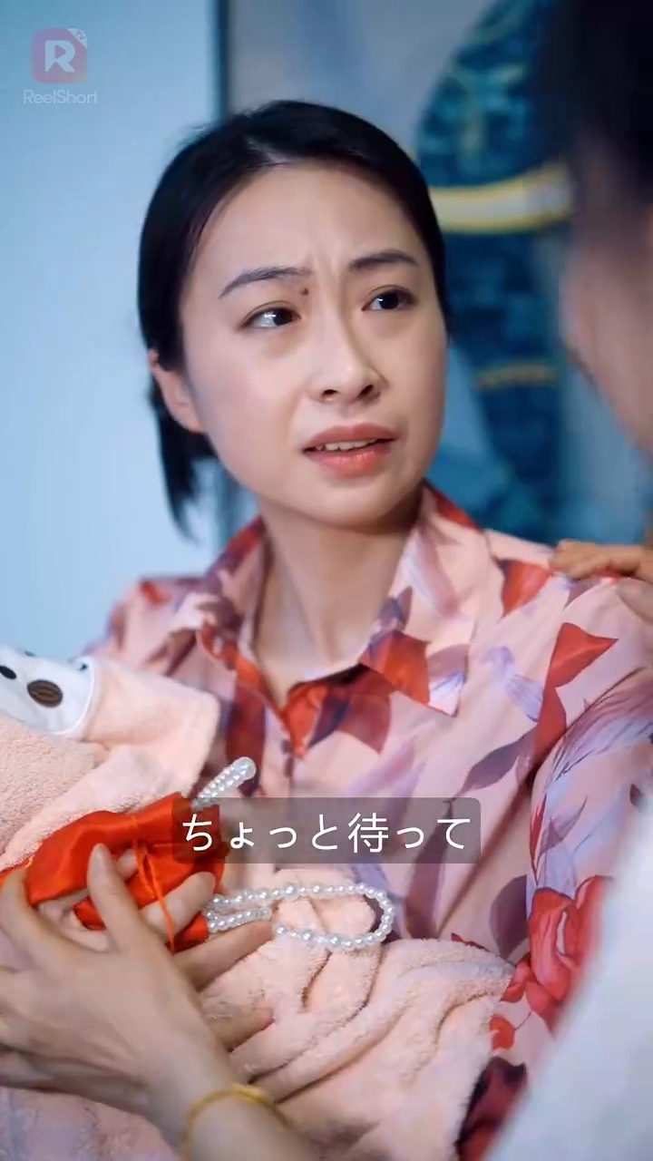 運命の交差点で見つけた愛写真