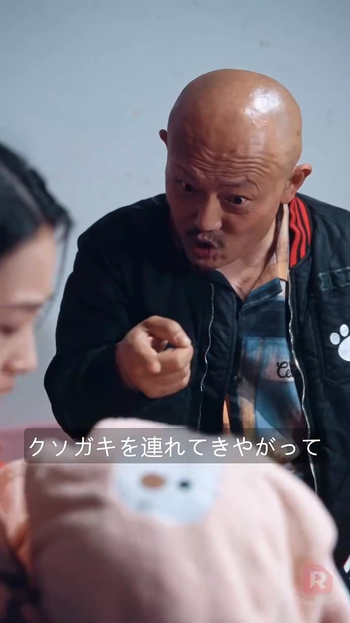 運命の交差点で見つけた愛写真