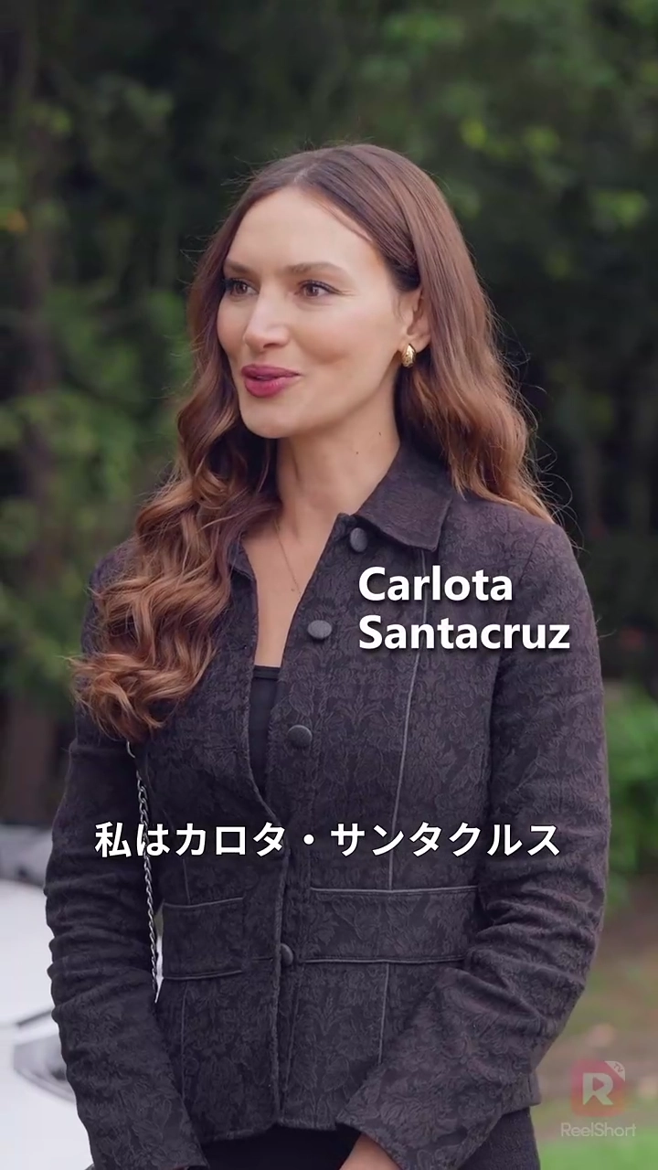 舐めるなよ 俺が頂点だ写真