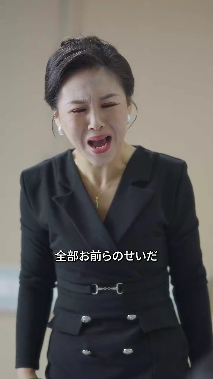 別れの先に待つもの写真