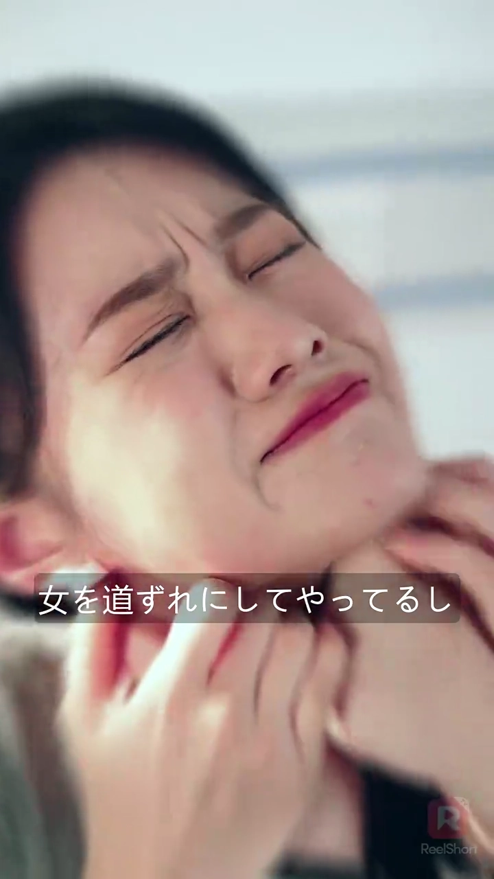 今度元夫のイケメン叔父と結婚することに？！写真