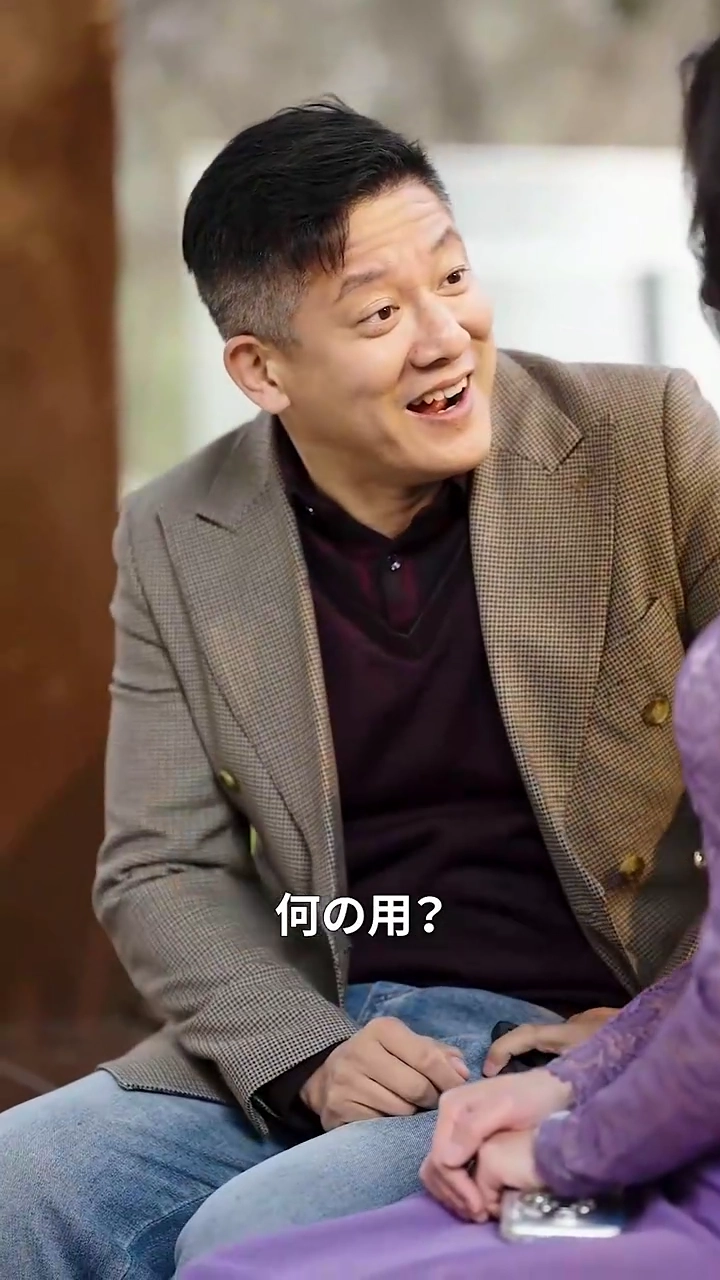 父親の選択が奪った未来写真