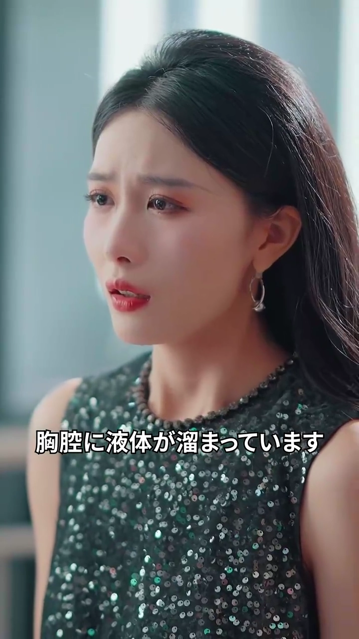 財閥の愛：偽りと救済写真