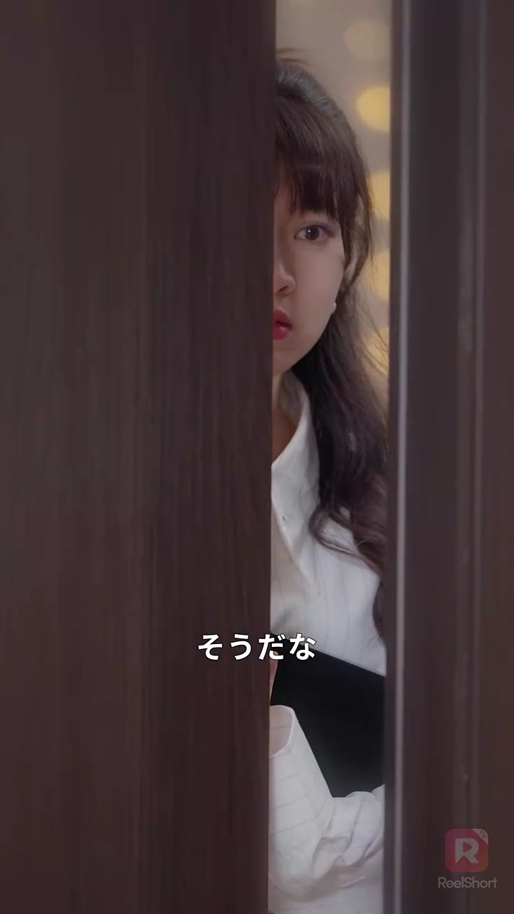 十年の执念、リベンジの果てに写真