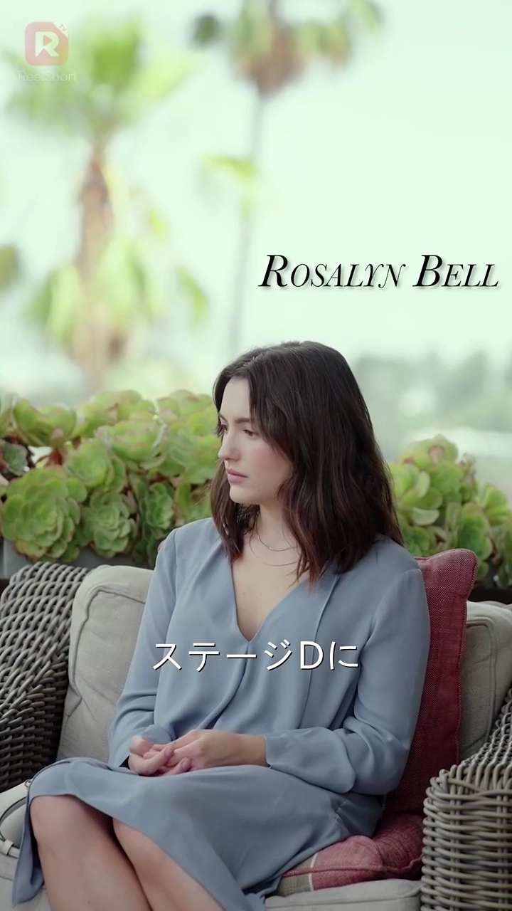 君がいないまま結婚しました写真