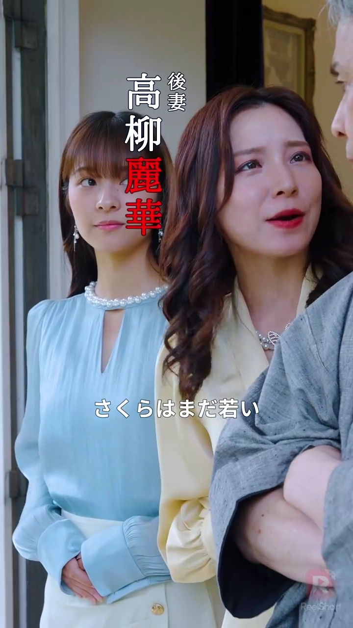 お団子屋さん始めました写真