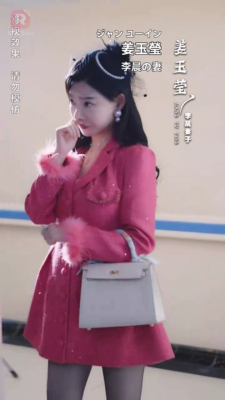 ママ、もういちど愛して写真